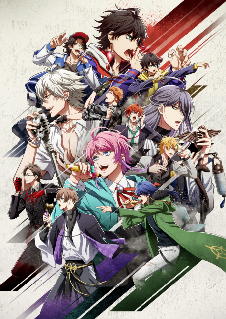 Hypnosis Mic: Division Rap Battle - Rhyme Anima Poster