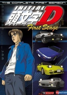 Initial D First Stage (Dub) Poster