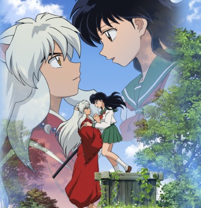 Inuyasha: The Final Act Poster