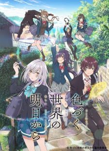 Irozuku Sekai no Ashita kara Poster