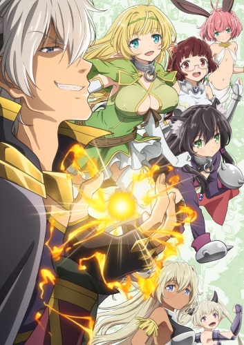 Isekai Maou to Shoukan Shoujo no Dorei Majutsu (Dub) Poster