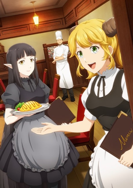 Isekai Shokudou 2 Poster