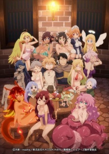 Ishuzoku Reviewers (Uncensored) Poster