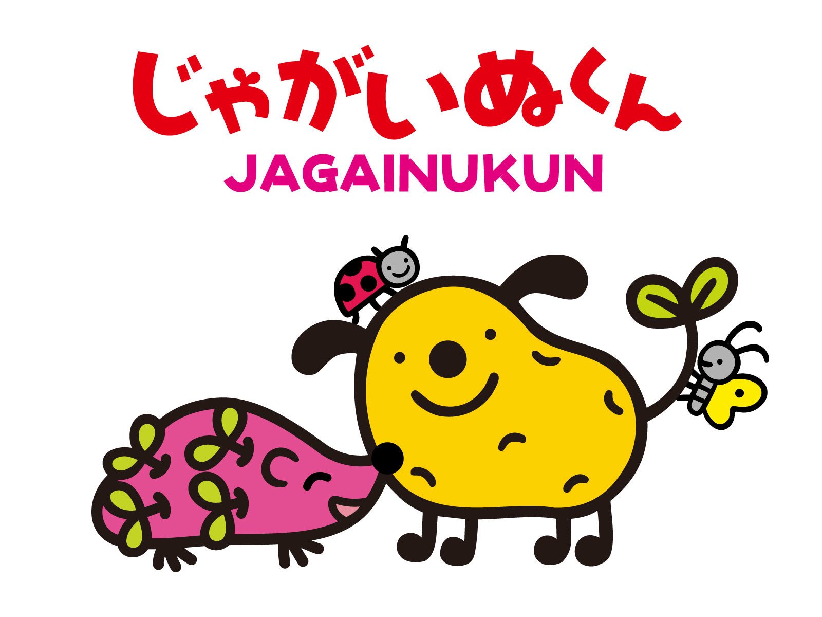 Jagainu-kun Poster