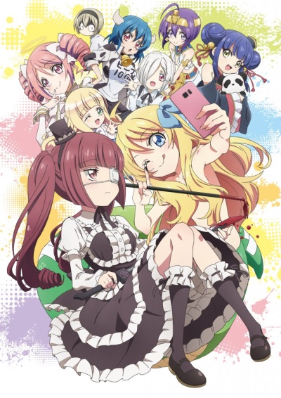 Jashin-chan Dropkick 2nd Season Poster