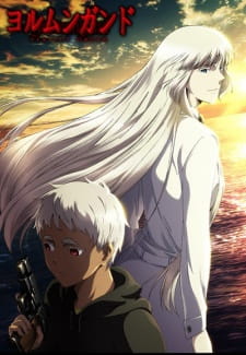 Jormungand: Perfect Order (Dub) Poster