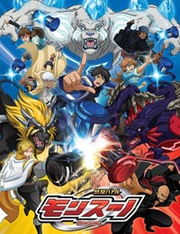 Juusen Battle Monsuno Season 2 (Dub) Poster