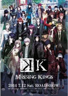 K: Missing Kings (Dub) Poster