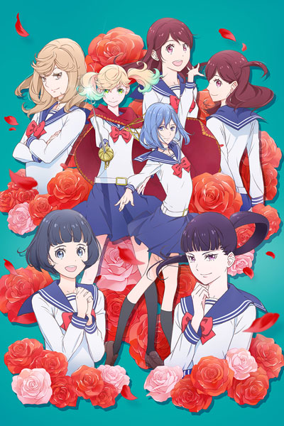 Kageki Shoujo!! Poster