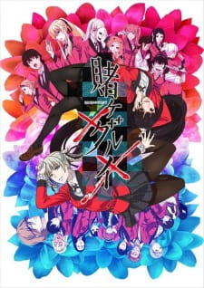 Kakegurui XX (Dub) Poster