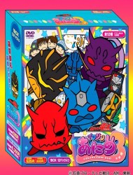 Kamen Rider Den-O: Imagin Anime Poster