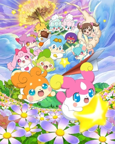 Kamisama Minarai: Himitsu no Cocotama Movie - Kiseki wo Okose♪ Tepple to Dokidoki Cocotama-kai Poster