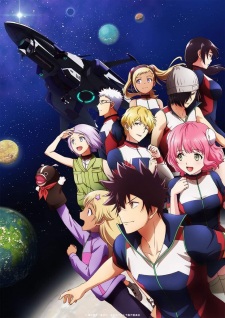 Kanata no Astra (Dub) Poster