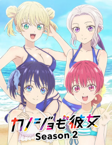 Kanojo mo Kanojo Season 2 (Dub) Poster