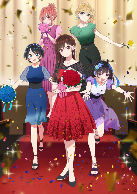 Kanojo, Okarishimasu 3rd Season Poster