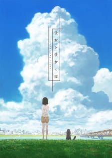 Kanojo to Kanojo no Neko: Everything Flows (Dub) Poster