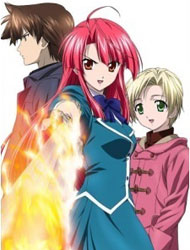 Kaze no Stigma (Dub) Poster