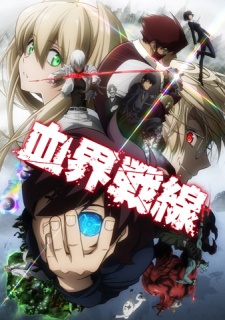 Kekkai Sensen (Dub) Poster