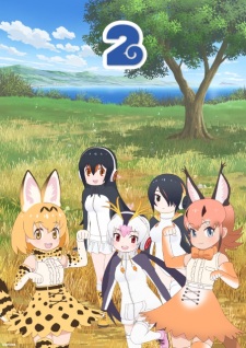 Kemono Friends 2 Poster