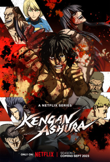 Kengan Ashura Season 2 (Dub) Poster