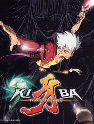 Kiba (Dub) Poster