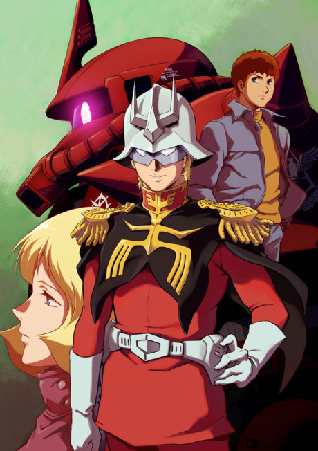 Kidou Senshi Gundam: The Origin - Zenya Akai Suisei Poster