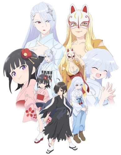 Kiitarou Shounen no Youkai Enikki Poster