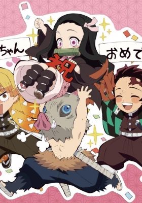 Kimetsu Gakuen: Valentine-hen Poster