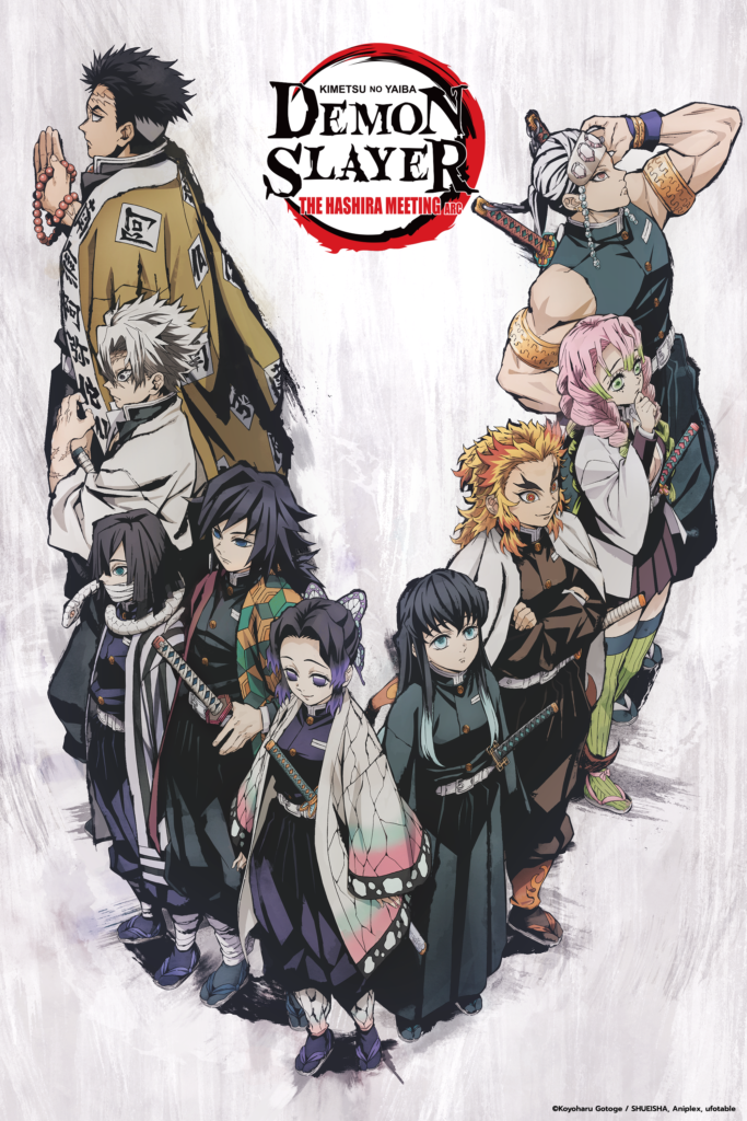 Kimetsu no Yaiba Recap Movie 3: The Hashira Meeting Arc Poster