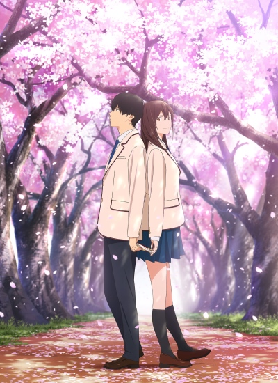 Kimi no Suizou wo Tabetai Poster