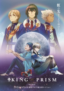 King of Prism by Pretty Rhythm Poster