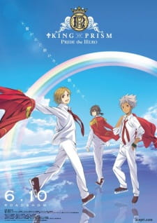 King of Prism: Pride the Hero Poster