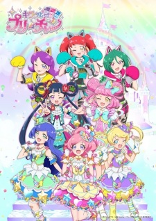 Kiratto Pri☆chan Season 3 Poster