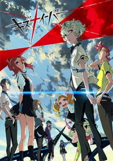 Kiznaiver (Dub) Poster