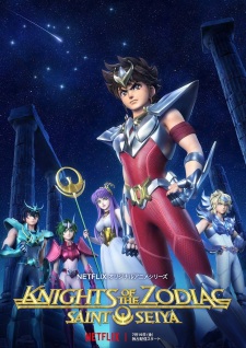 Knights of the Zodiac: Saint Seiya Poster