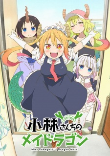 Kobayashi-san Chi no Maid Dragon (DUB) Poster