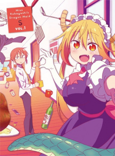 Kobayashi-san Chi no Maid Dragon S: Nippon no Omotenashi - Attend wa Dragon Desu (Dub) Poster