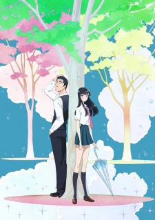 Koi wa Ameagari no You ni Poster