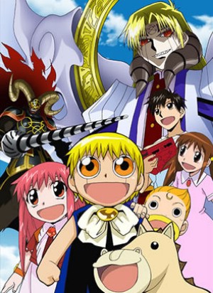 Konjiki no Gash Bell Poster