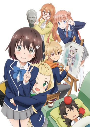 Kono Bijutsubu ni wa Mondai ga Aru! Poster