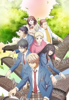 Kono Oto Tomare! 2nd Season (Dub) Poster