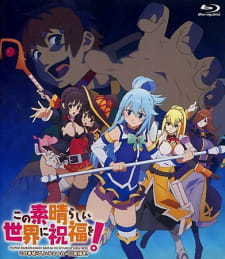 Kono Subarashii Sekai ni Shukufuku wo! Kono Subarashii Choker ni Shukufuku wo! (Dub) Poster