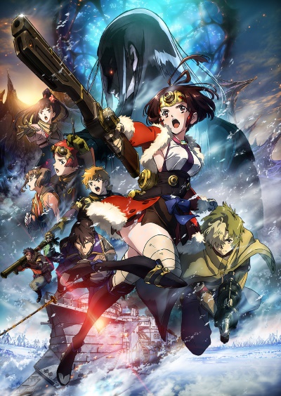 Koutetsujou no Kabaneri: Unato Kessen (Dub) Poster