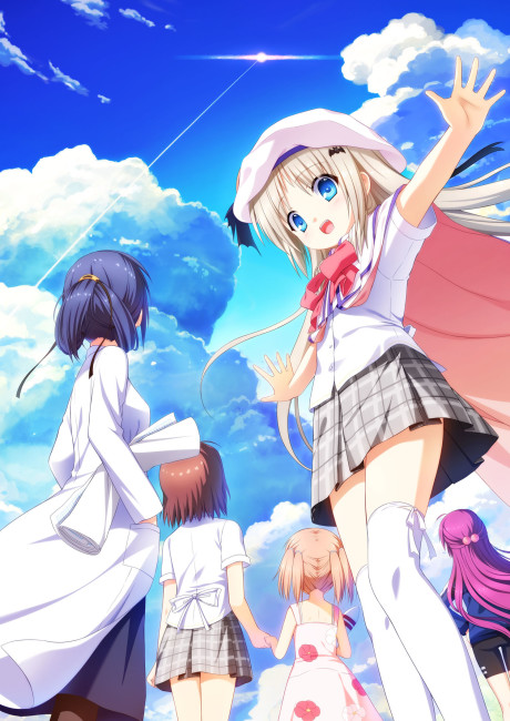 Kud Wafter Poster