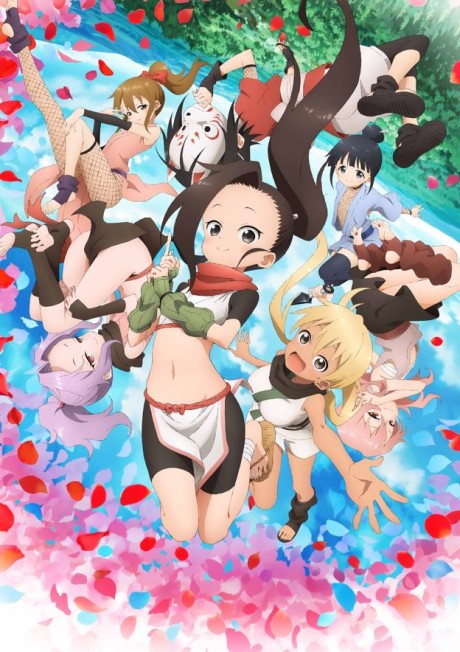 Kunoichi Tsubaki no Mune no Uchi Poster