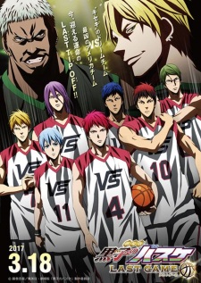 Kuroko no Basket: Last Game Poster