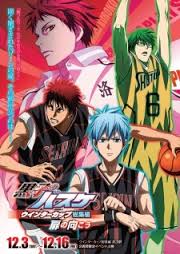 Kuroko no Basket Movie 3: Winter Cup Soushuuhen - Tobira no Mukou Poster