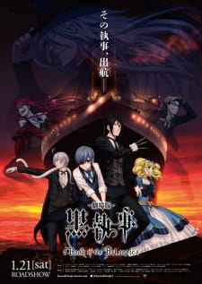 Kuroshitsuji Movie: Book of the Atlantic (Dub) Poster