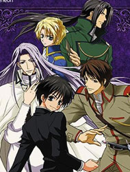 Kyou kara Maou! (Dub)