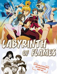 Labyrinth Of Flames (Dub) Poster